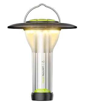 【日本未発売] 】 MONTMA LED ランタン モダンハイブランタン MODERNHIVE LANTERN KZM LEDランタン 調光